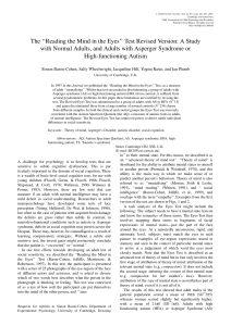 Revised Eyes Test: Autism, Asperger's, Social Cognition
